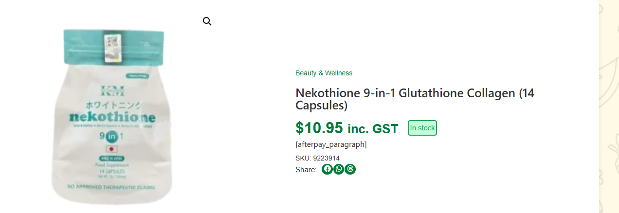 Nekothione 9-in-1 Glutathione Collagen (14 Capsules)