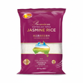 SunRice Premium Australian Topaz Jasmine Rice 20kg bag enhanced product shot