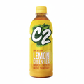 C2 Cool and Clean Lemon Green Tea 500ml bottle enhanced product shot