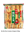 Bin Bin Rice Crackers Original (150g)