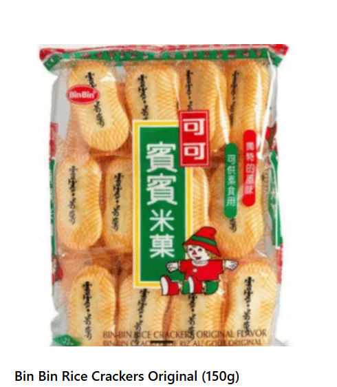 Bin Bin Rice Crackers Original (150g)