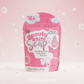 You Glow Babe Beauty White Soap 5x70g 350g - Trolley Groceries